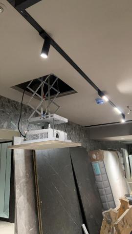 歐那緹智能聯創有限公司 - 智能升降投影機