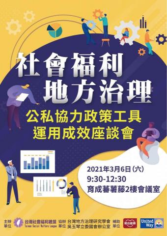 十三小妹廣告設計工作室 - 