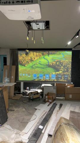 歐那緹智能聯創有限公司 - 智能電動投影布幕