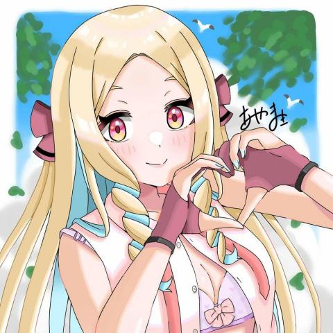 綾巻(Ayamaki) - あやまき