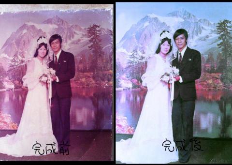 影像魔術師 - 舊照修復