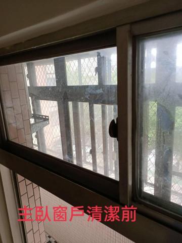 榮司萊德社會企業 - 