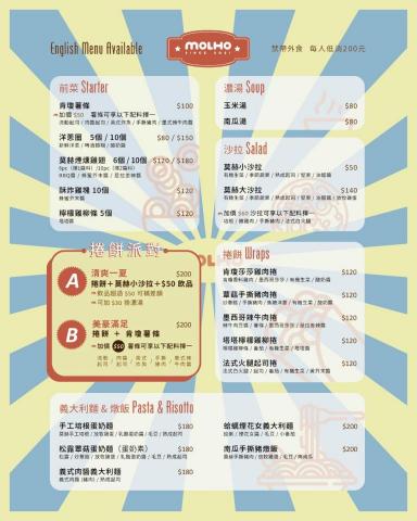 蔡秉諭個人工作室 - 