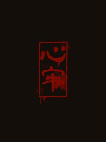 張語暄 - Logo設計