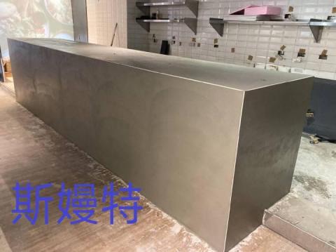 大台中居家修改小工程 -  大台中居家修改小工程 -