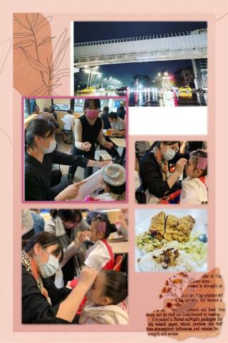 顏囍／囍顏美學 - 