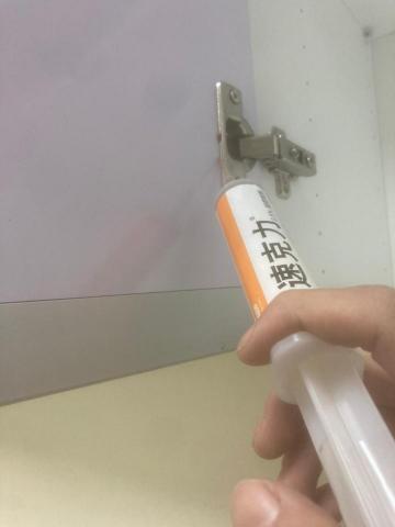 榮司萊德社會企業 - 