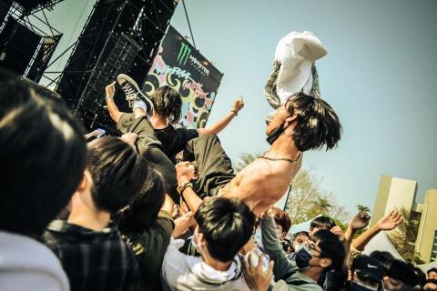 黃嘉祥 - 2020浮現祭