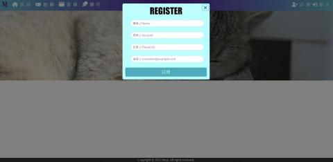 Mu-WEB 工作室 - 前後端分離 網頁會員系統