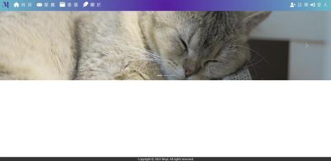 Mu-WEB 工作室 - 個人網站網站設計