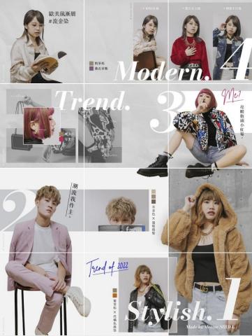 JIA - IG商業檔案排版