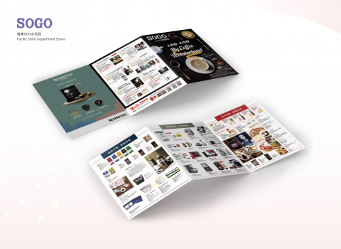 JIA - SOGO DM排版設計
