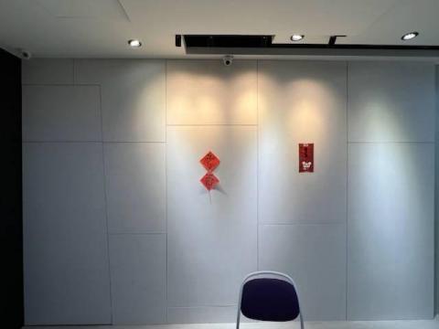 粉絲專頁:營佳油漆防水 - 矽酸鈣板油漆1 粉絲專頁:營佳油漆防水 - 矽酸鈣板油漆1