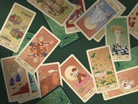 謝謝小日  _  個人設計所 - 【 卡牌設計 / 插畫 】靜慧私塾 _ 紫微斗數占卜卡 02 謝謝小日  _  個人設計所 - 【 卡牌設計 / 插畫 】靜慧私塾 _ 紫微斗數占卜卡 02