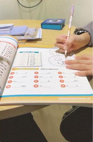 林姵彤 - 英文教學