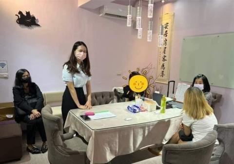 嘉成地政士事務所 - 