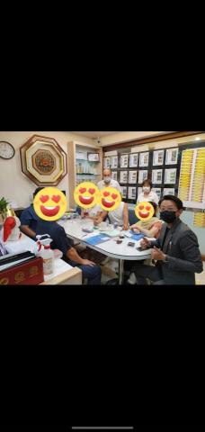 嘉成地政士事務所 - 