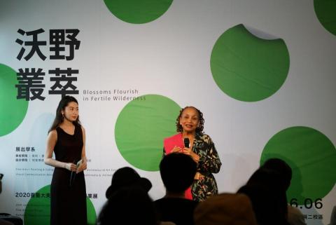 禾萬設計 - 活動展覽規劃