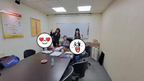 嘉成地政士事務所 - 