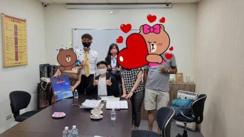 嘉成地政士事務所 - 