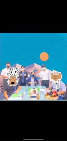 嘉成地政士事務所 - 