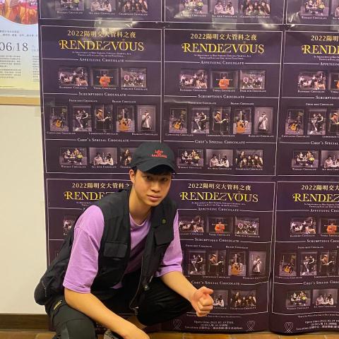 提供77服務的專家梅烜愷