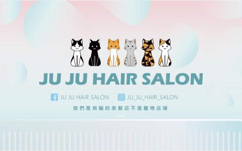 余振旭 - 美髮沙龍名片製作