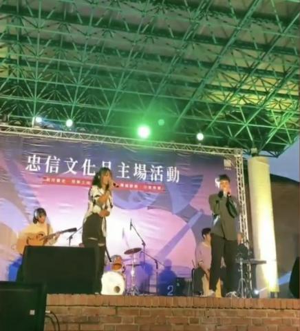 大伶 - 文化局歌唱表演