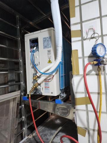 陳安 - 分離式安裝