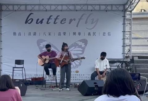 大伶 - 站前廣場樂團吉他+主唱