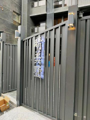 開拓廣告招牌工程（小盧） - 立體背光字