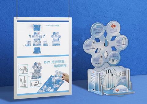 陳怡潔設計工作室 - 客製化-摩天輪造型紙置物架