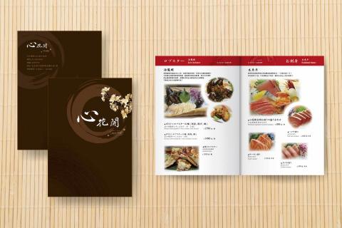 陳怡潔設計工作室 - 菜單設計