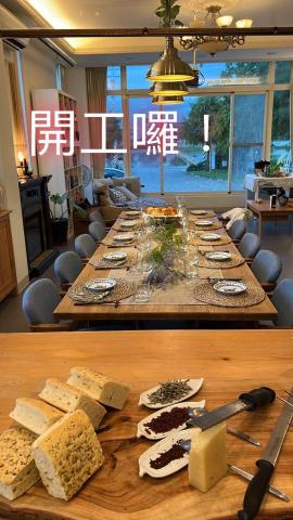 紳士廚房Sensekitchen - 