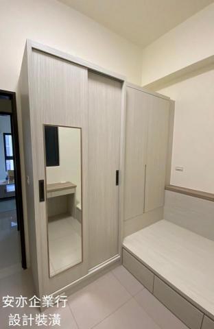 安亦企業行(室內空間設計/裝潢) - 三坪房間規劃設計 安亦企業行(室內空間設計/裝潢) - 三坪房間規劃設計