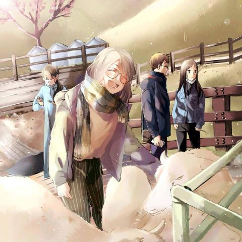 大芒果 -  大芒果 -