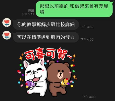 大米BigRice -  大米BigRice -