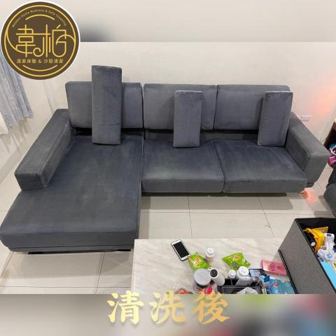 韋柏居家床墊&沙發清潔 -  韋柏居家床墊&沙發清潔 -