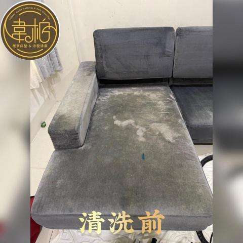 韋柏居家床墊&沙發清潔 -  韋柏居家床墊&沙發清潔 -