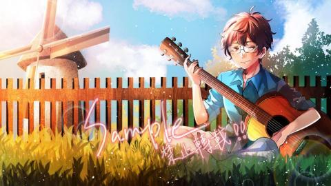 大芒果 -  大芒果 -