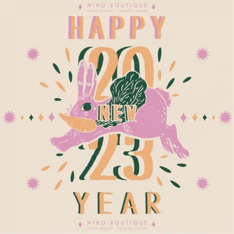 Zi Studio Zi製圖工作室 - 2023兔年ig小圖 Zi Studio Zi製圖工作室 - 2023兔年ig小圖