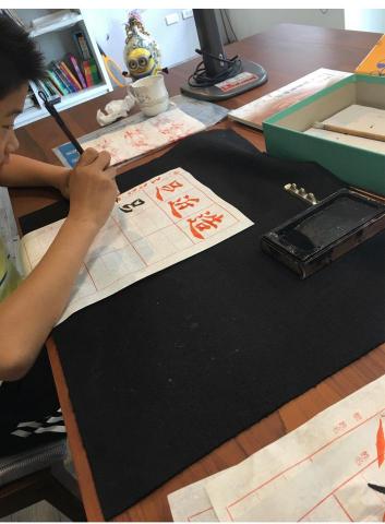 Angela - 教學照片