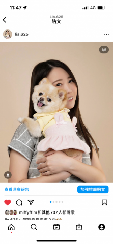 狗狗訓練師Lia思原 - 