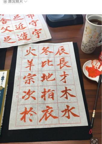 Angela - 教學照片