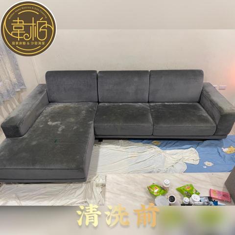 韋柏居家床墊&沙發清潔 -  韋柏居家床墊&沙發清潔 -
