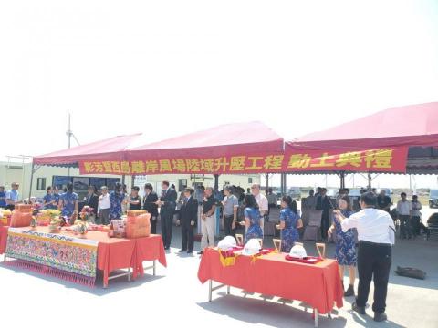 魔幻活動整合行銷 - 動土典禮 宮廷帳篷