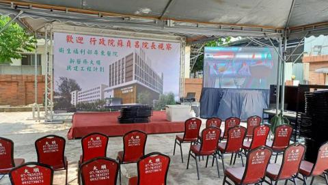 魔幻活動整合行銷 - 拆除典禮承辦