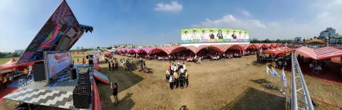 魔幻活動整合行銷 - 大型家庭日承辦