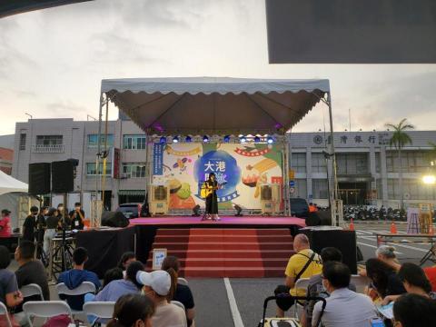 魔幻活動整合行銷 - 專業燈光音響舞台