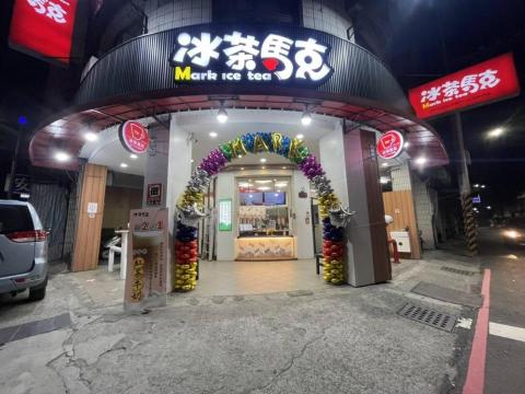 魔幻活動整合行銷 - 氣球拱門佈置